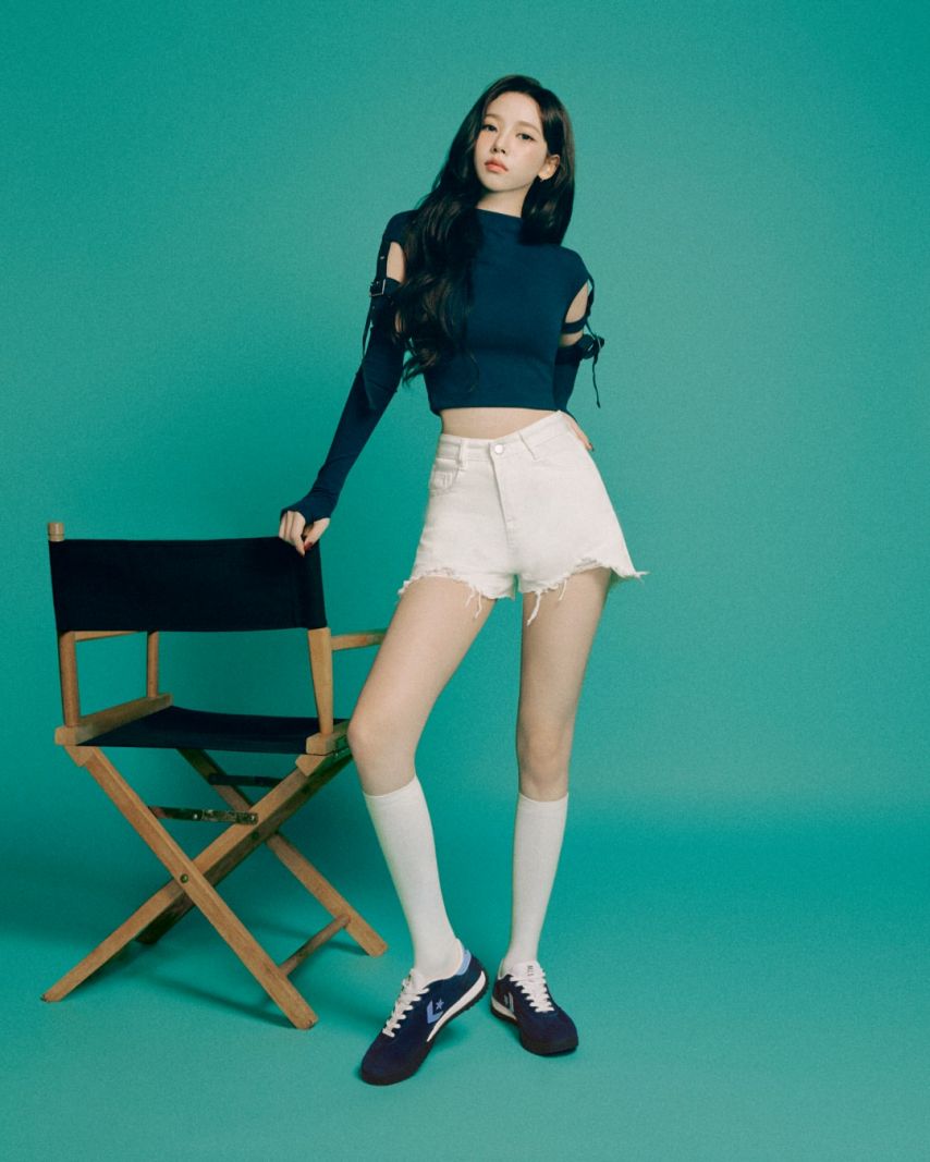 에스파 카리나 컨버스