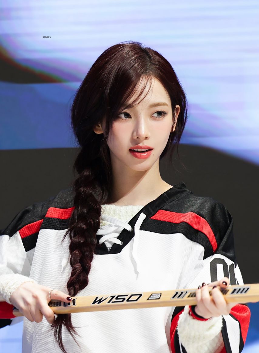 [에스파] 카리나