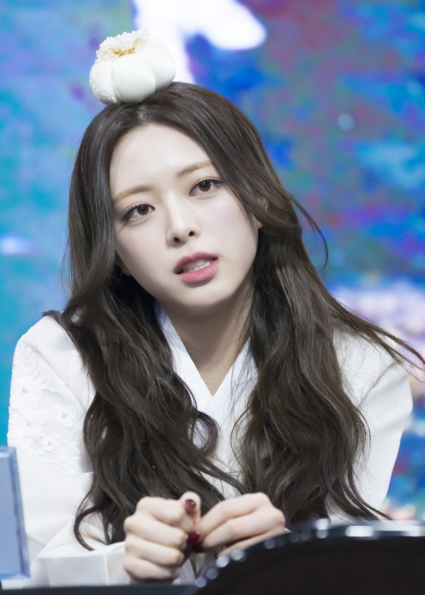 [ITZY] 유나