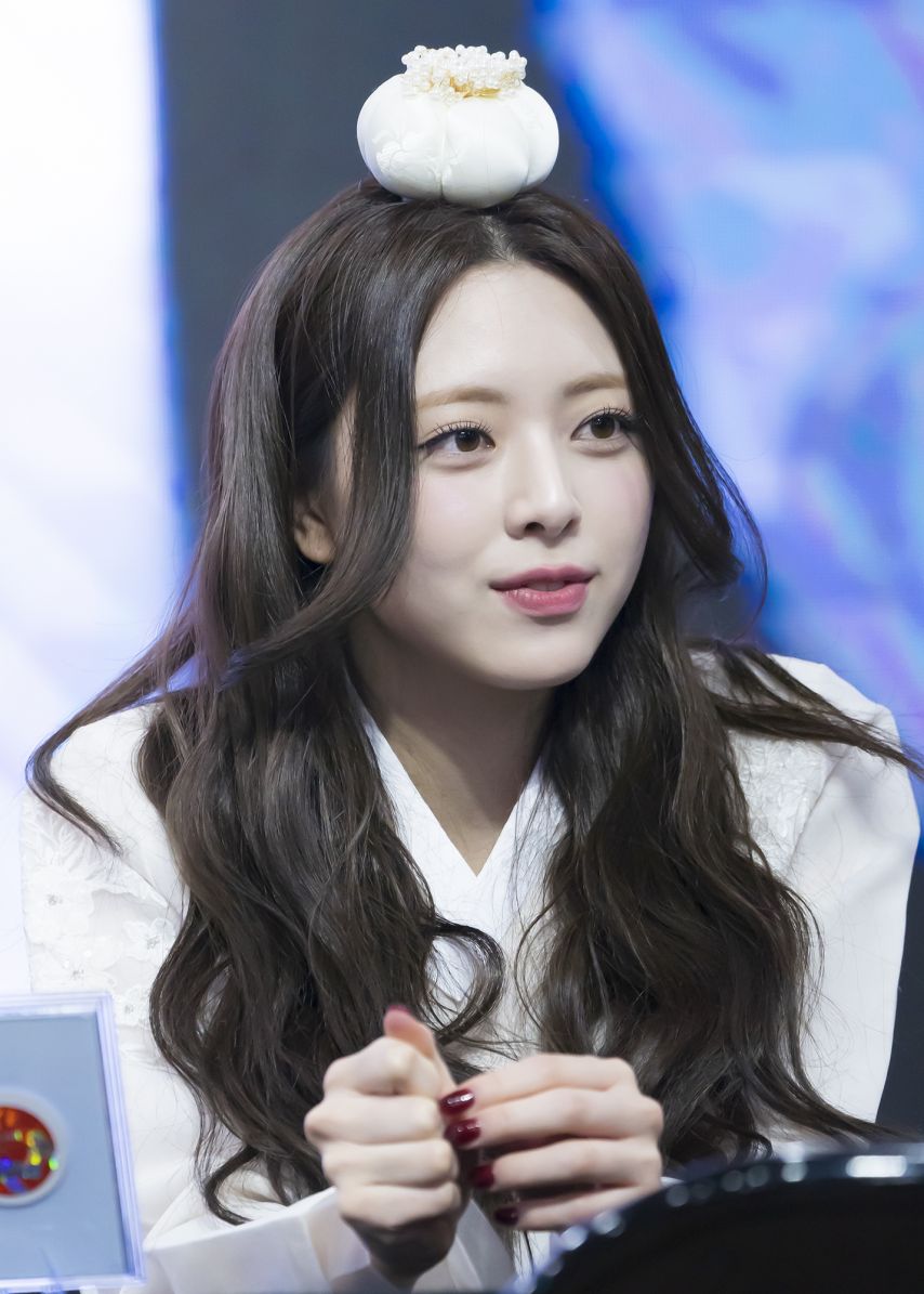 [ITZY] 유나