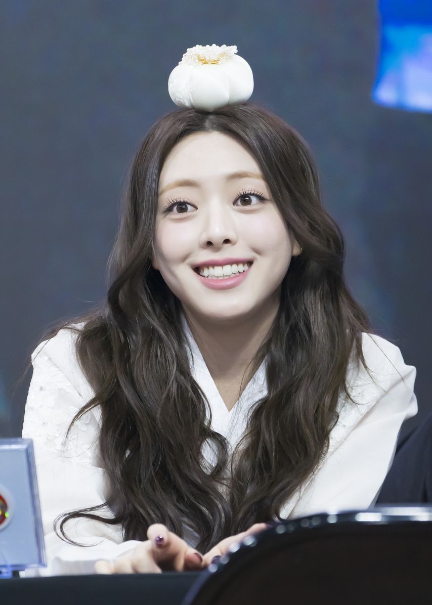 [ITZY] 유나