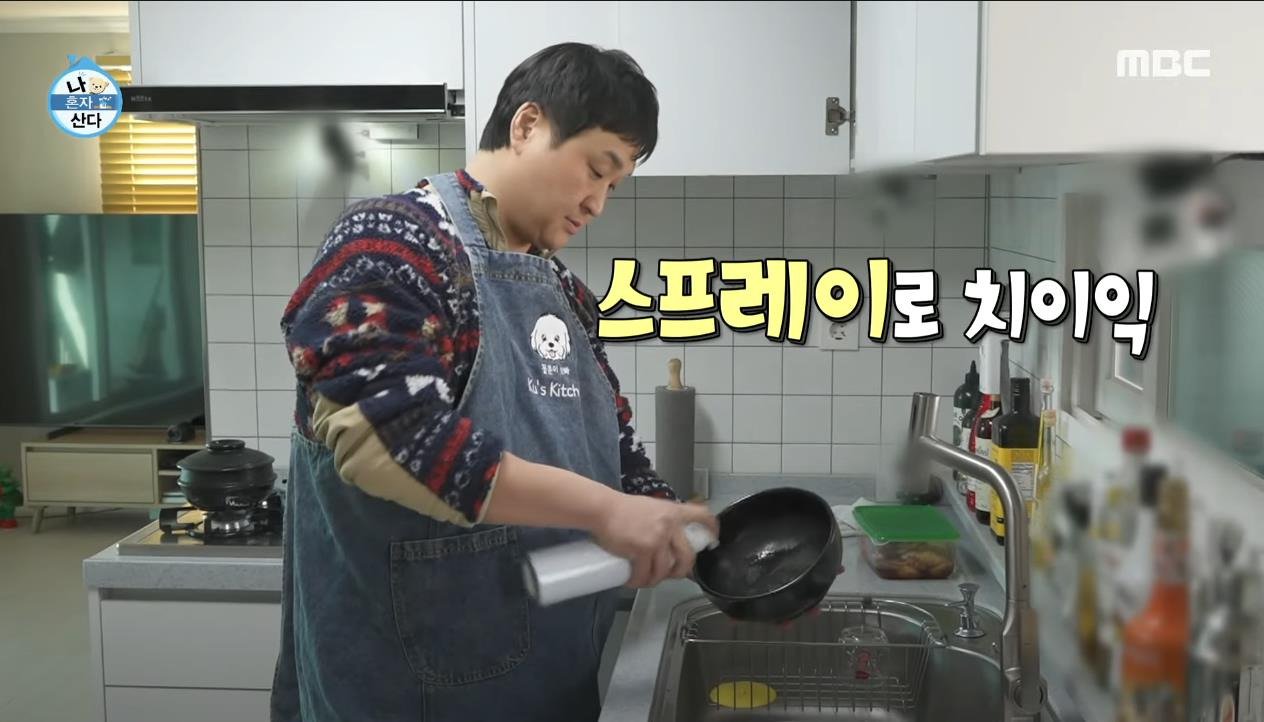 건강검진 26시간 공복 이후 먹는 첫 끼 수준 ㄷㄷ