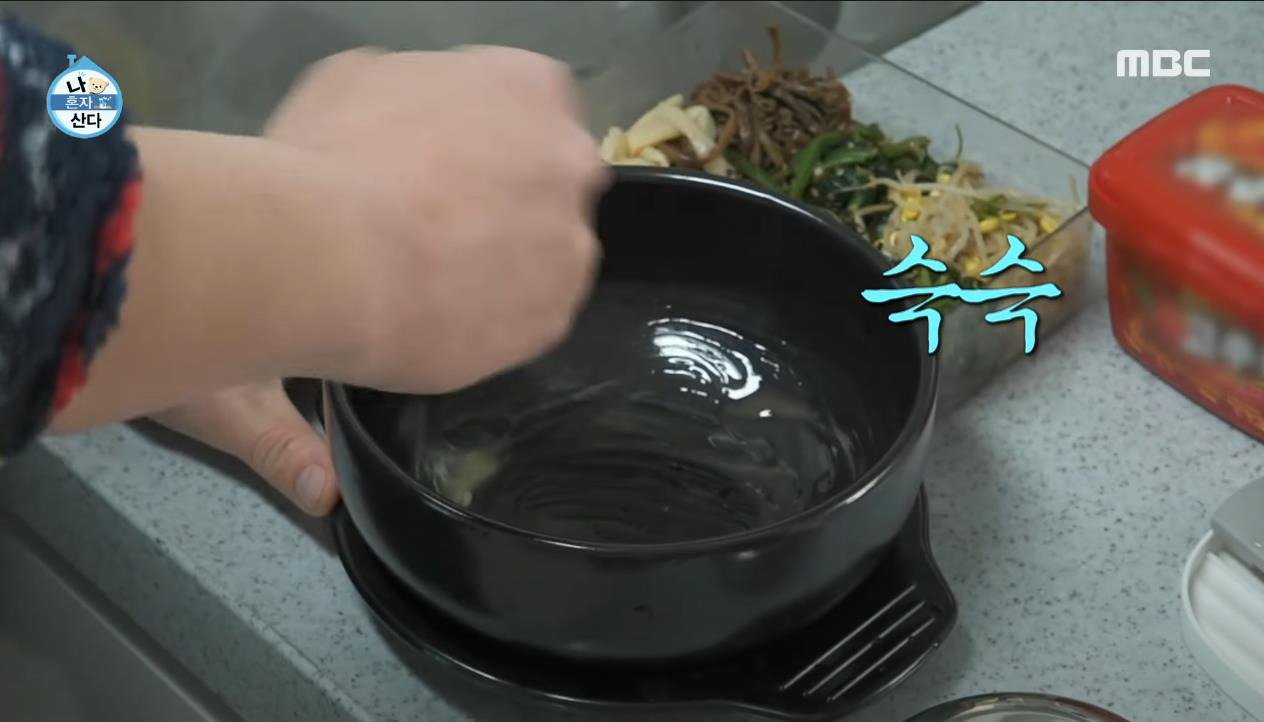 건강검진 26시간 공복 이후 먹는 첫 끼 수준 ㄷㄷ