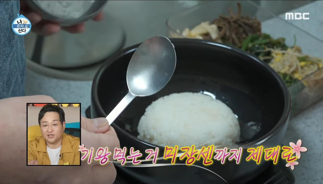 건강검진 26시간 공복 이후 먹는 첫 끼 수준 ㄷㄷ