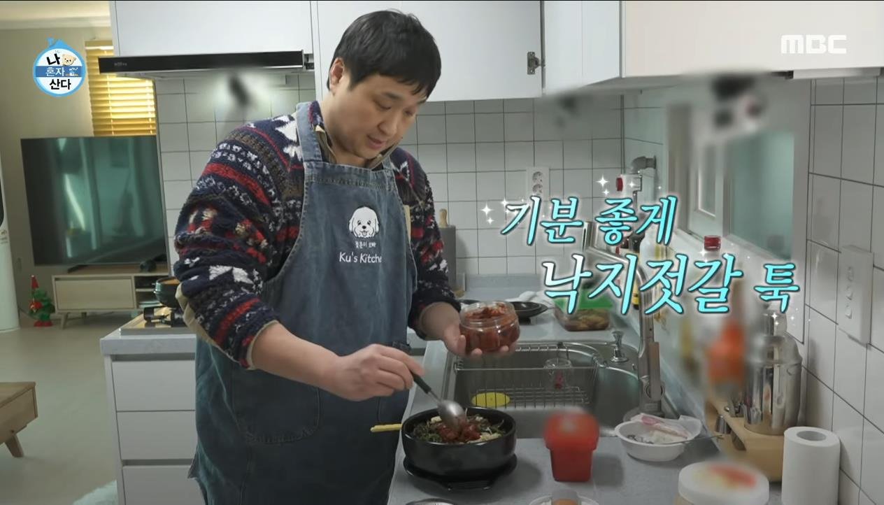 건강검진 26시간 공복 이후 먹는 첫 끼 수준 ㄷㄷ