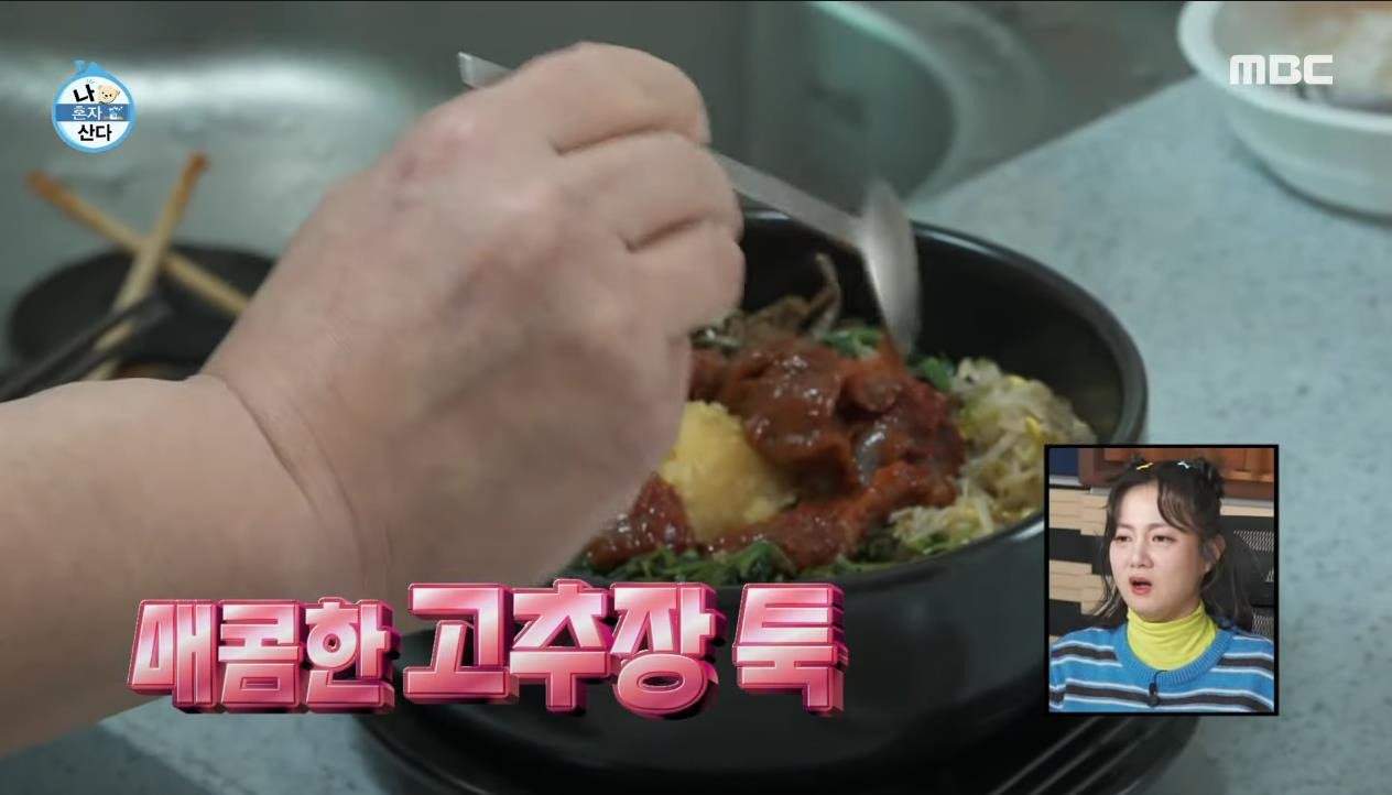 건강검진 26시간 공복 이후 먹는 첫 끼 수준 ㄷㄷ