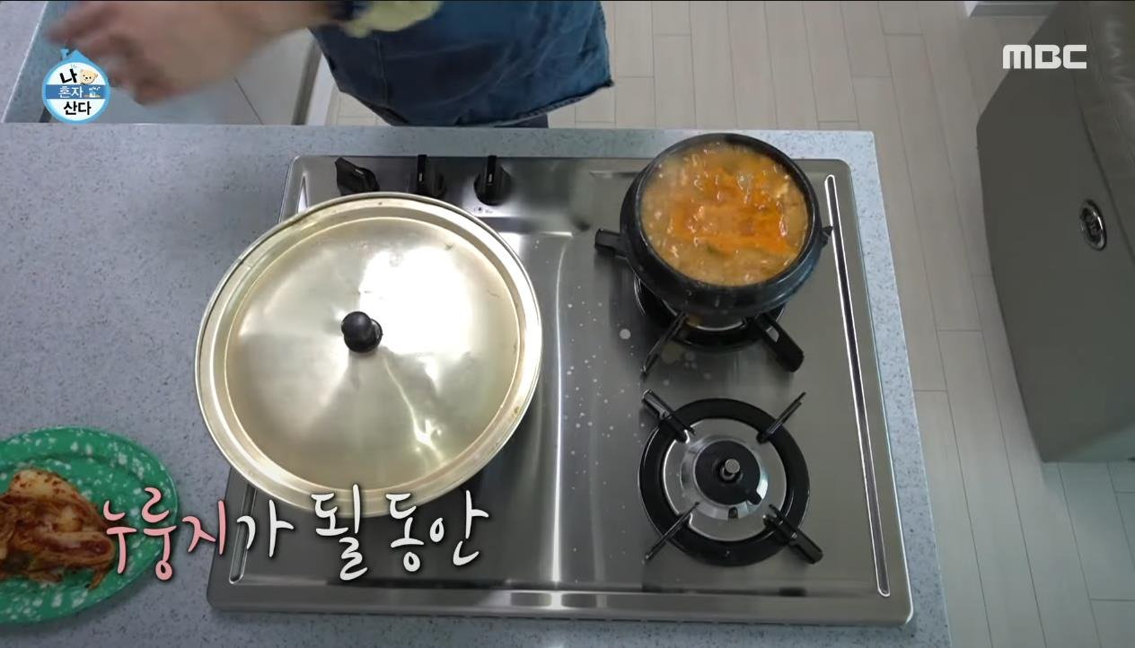 건강검진 26시간 공복 이후 먹는 첫 끼 수준 ㄷㄷ