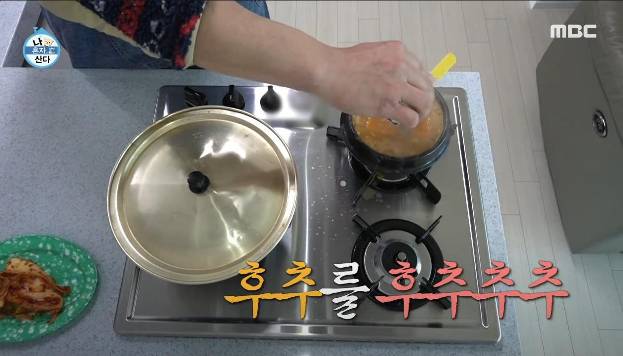 건강검진 26시간 공복 이후 먹는 첫 끼 수준 ㄷㄷ