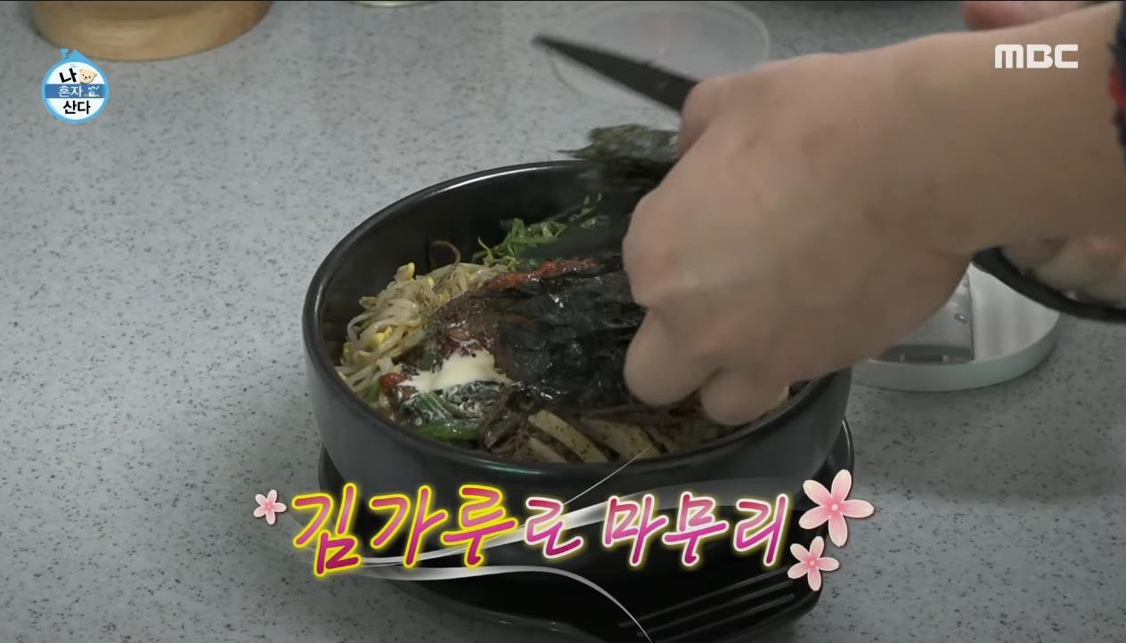 건강검진 26시간 공복 이후 먹는 첫 끼 수준 ㄷㄷ