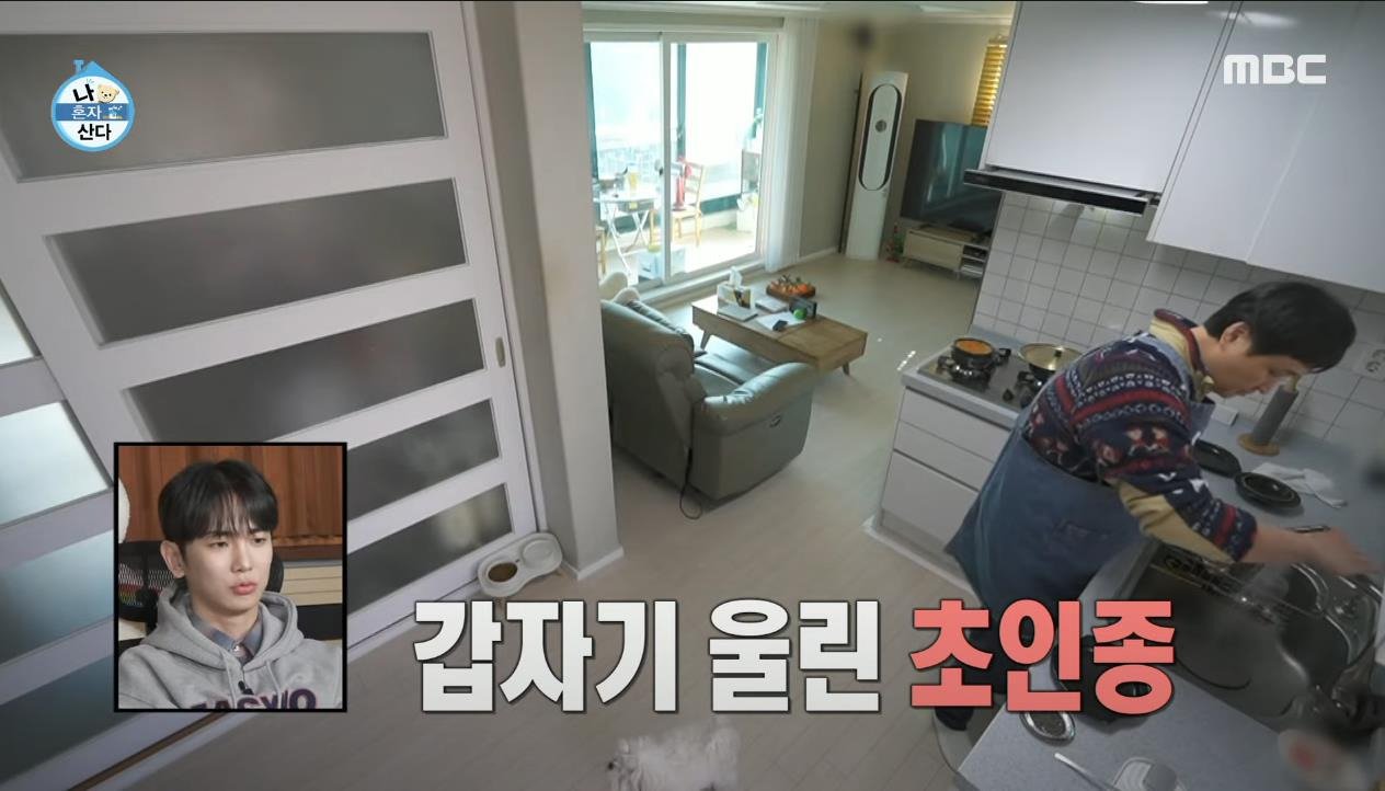 건강검진 26시간 공복 이후 먹는 첫 끼 수준 ㄷㄷ