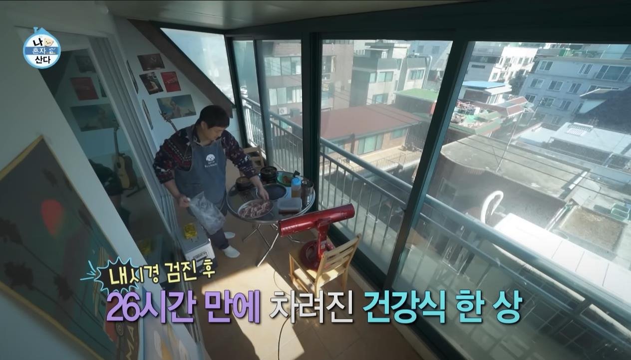 건강검진 26시간 공복 이후 먹는 첫 끼 수준 ㄷㄷ