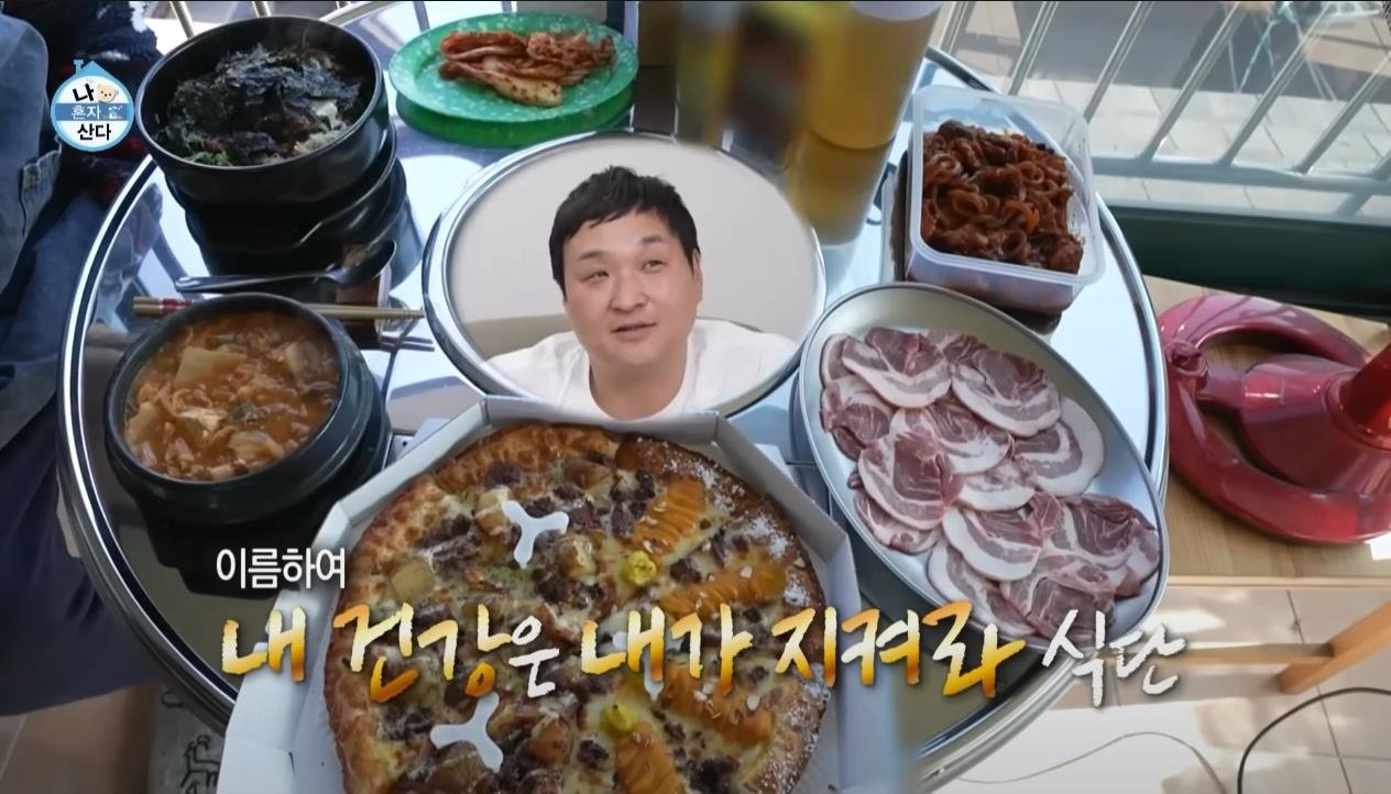 건강검진 26시간 공복 이후 먹는 첫 끼 수준 ㄷㄷ