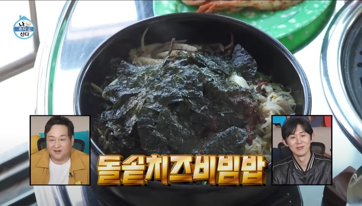 건강검진 26시간 공복 이후 먹는 첫 끼 수준 ㄷㄷ