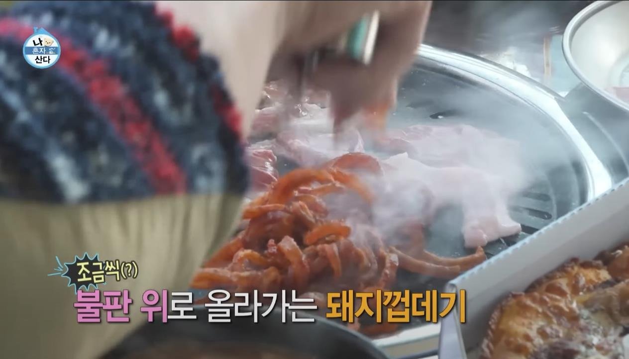건강검진 26시간 공복 이후 먹는 첫 끼 수준 ㄷㄷ