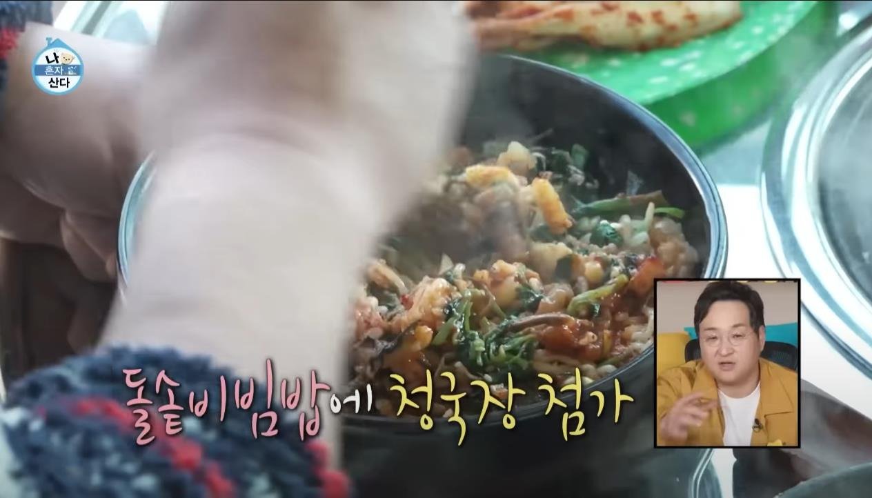 건강검진 26시간 공복 이후 먹는 첫 끼 수준 ㄷㄷ