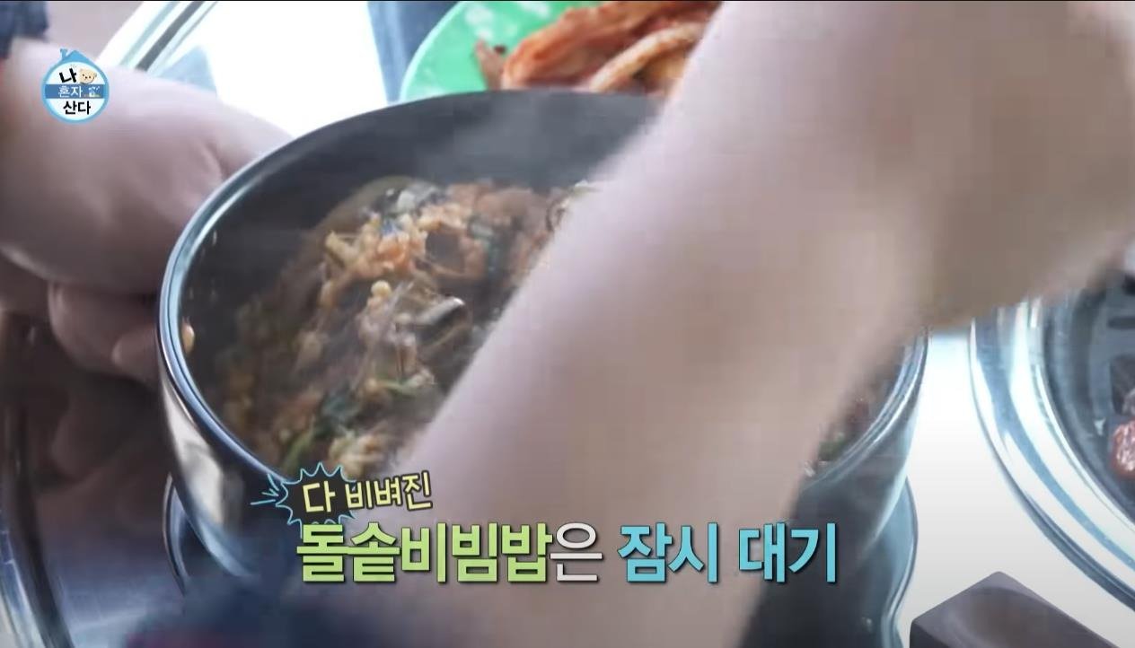 건강검진 26시간 공복 이후 먹는 첫 끼 수준 ㄷㄷ