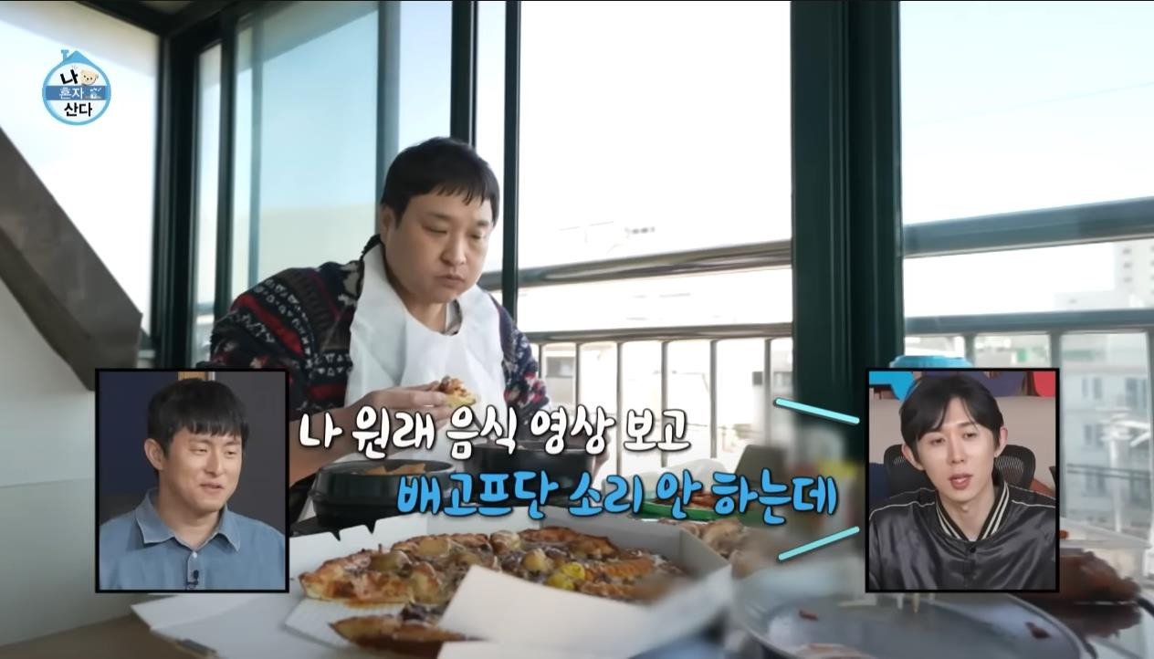 건강검진 26시간 공복 이후 먹는 첫 끼 수준 ㄷㄷ