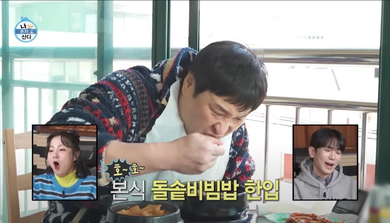 건강검진 26시간 공복 이후 먹는 첫 끼 수준 ㄷㄷ