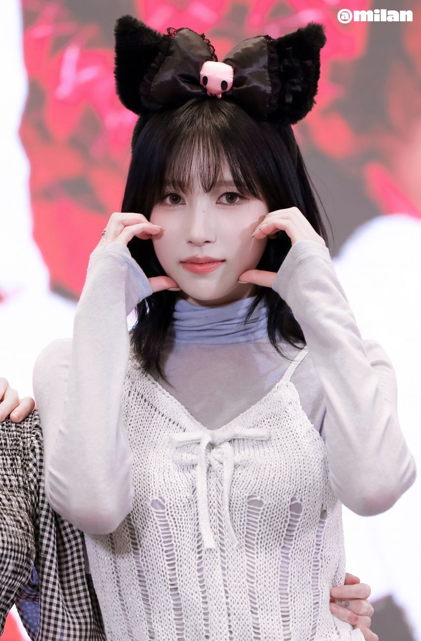 트와이스 미나
