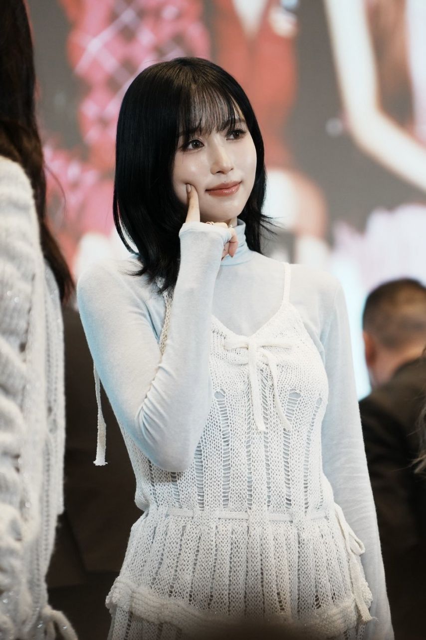 트와이스 미나