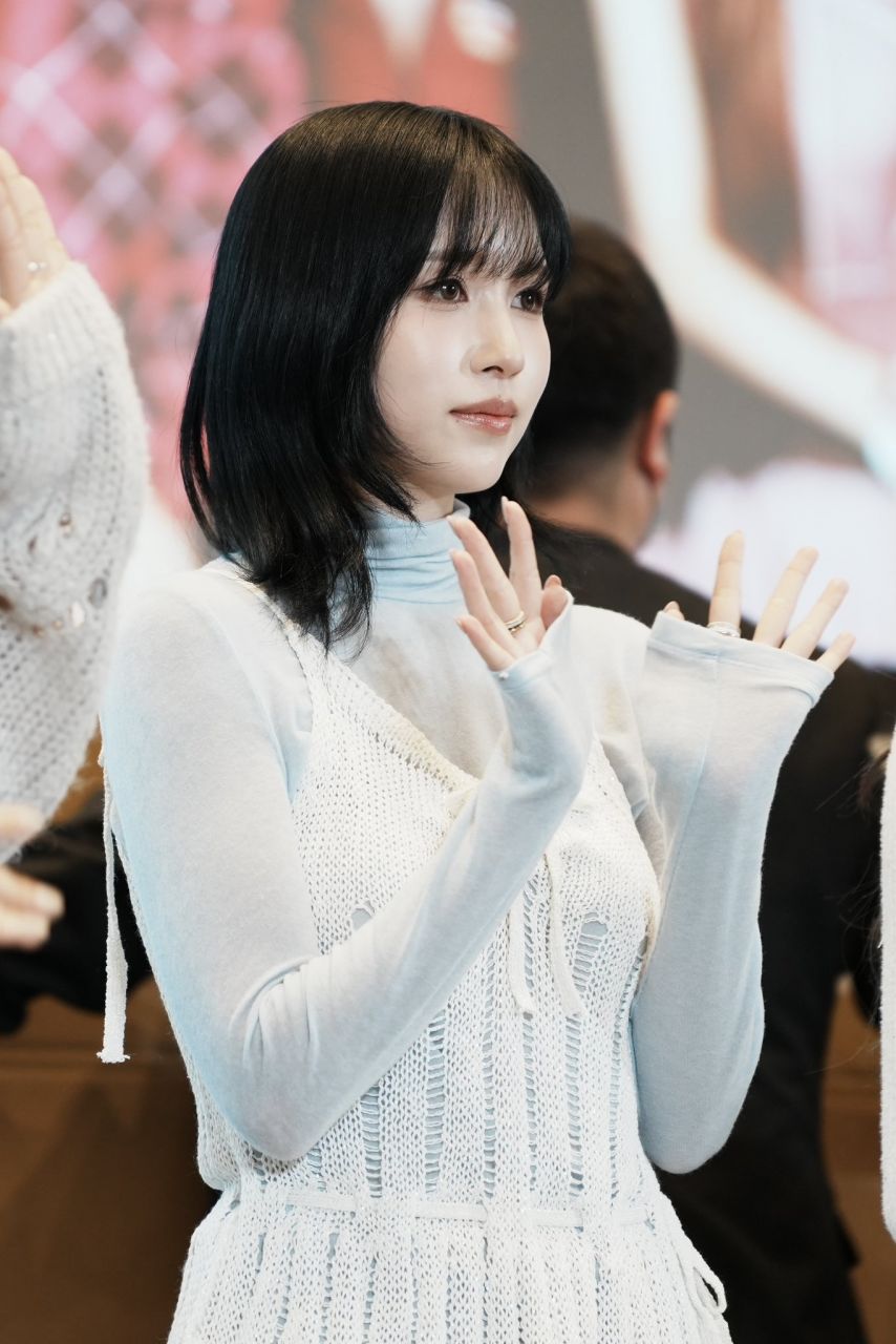 트와이스 미나