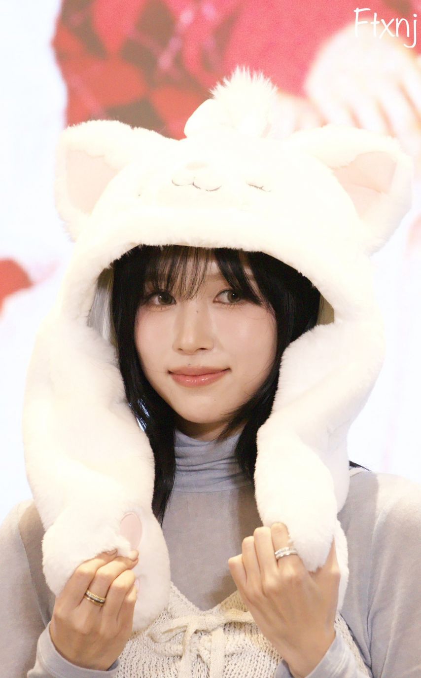 트와이스 미나