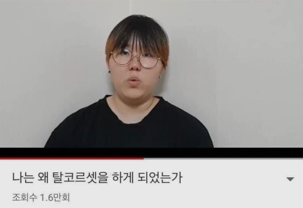 혐주의) 요즘은 귀신같이 싹 사라진 문화