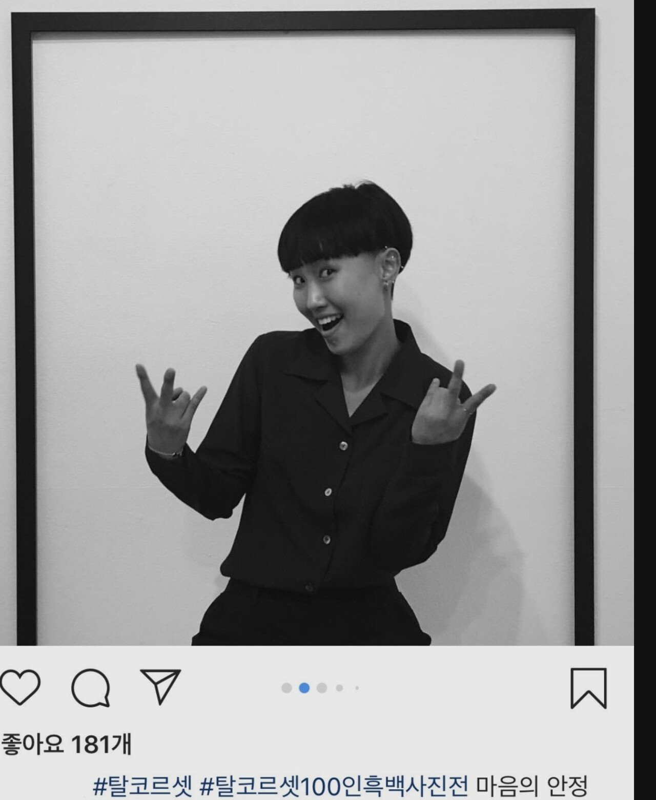 혐주의) 요즘은 귀신같이 싹 사라진 문화