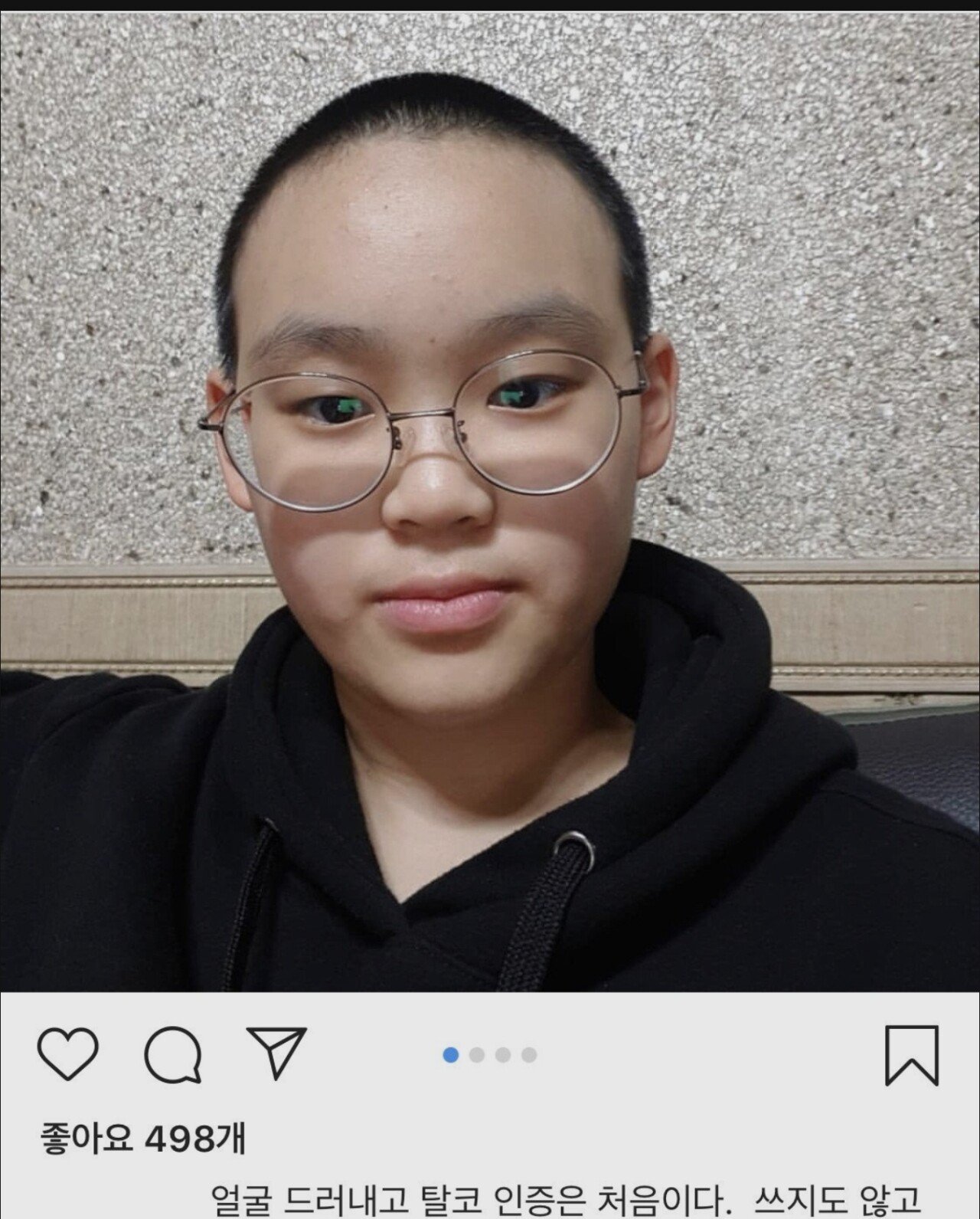 혐주의) 요즘은 귀신같이 싹 사라진 문화
