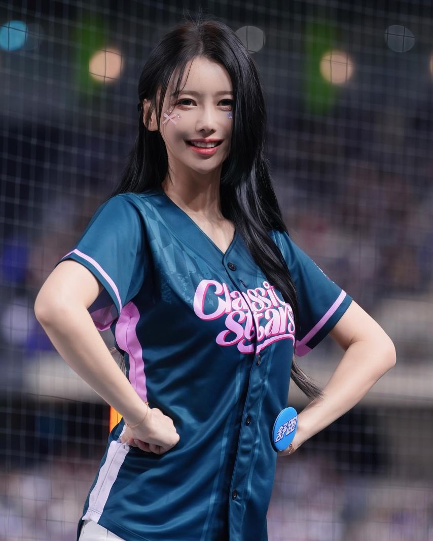 이아영