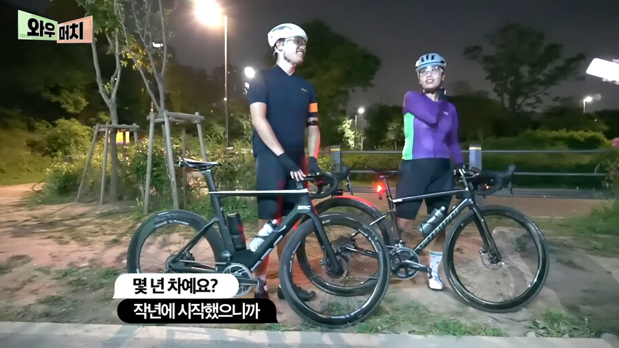 한강공원 자전거 가격 근황 ㄷㄷㄷㄷ