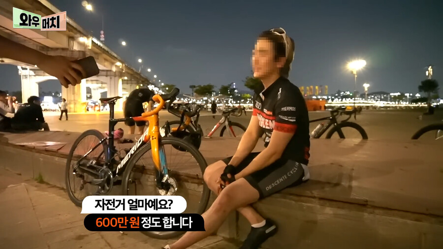 한강공원 자전거 가격 근황 ㄷㄷㄷㄷ
