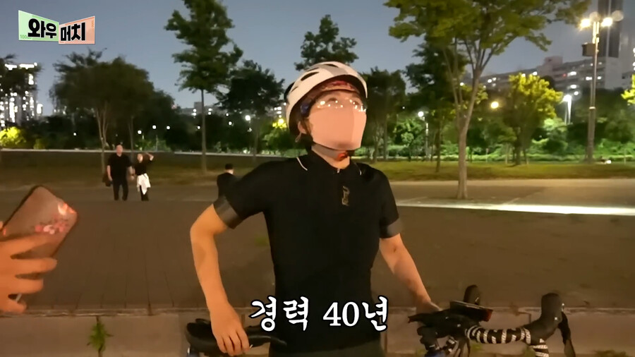 한강공원 자전거 가격 근황 ㄷㄷㄷㄷ