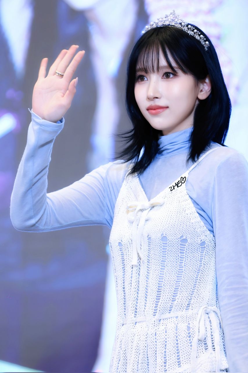 쯔위 미나 트와이스 250222
