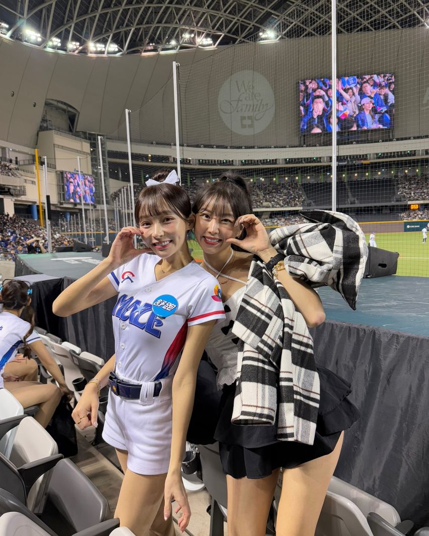 안지현