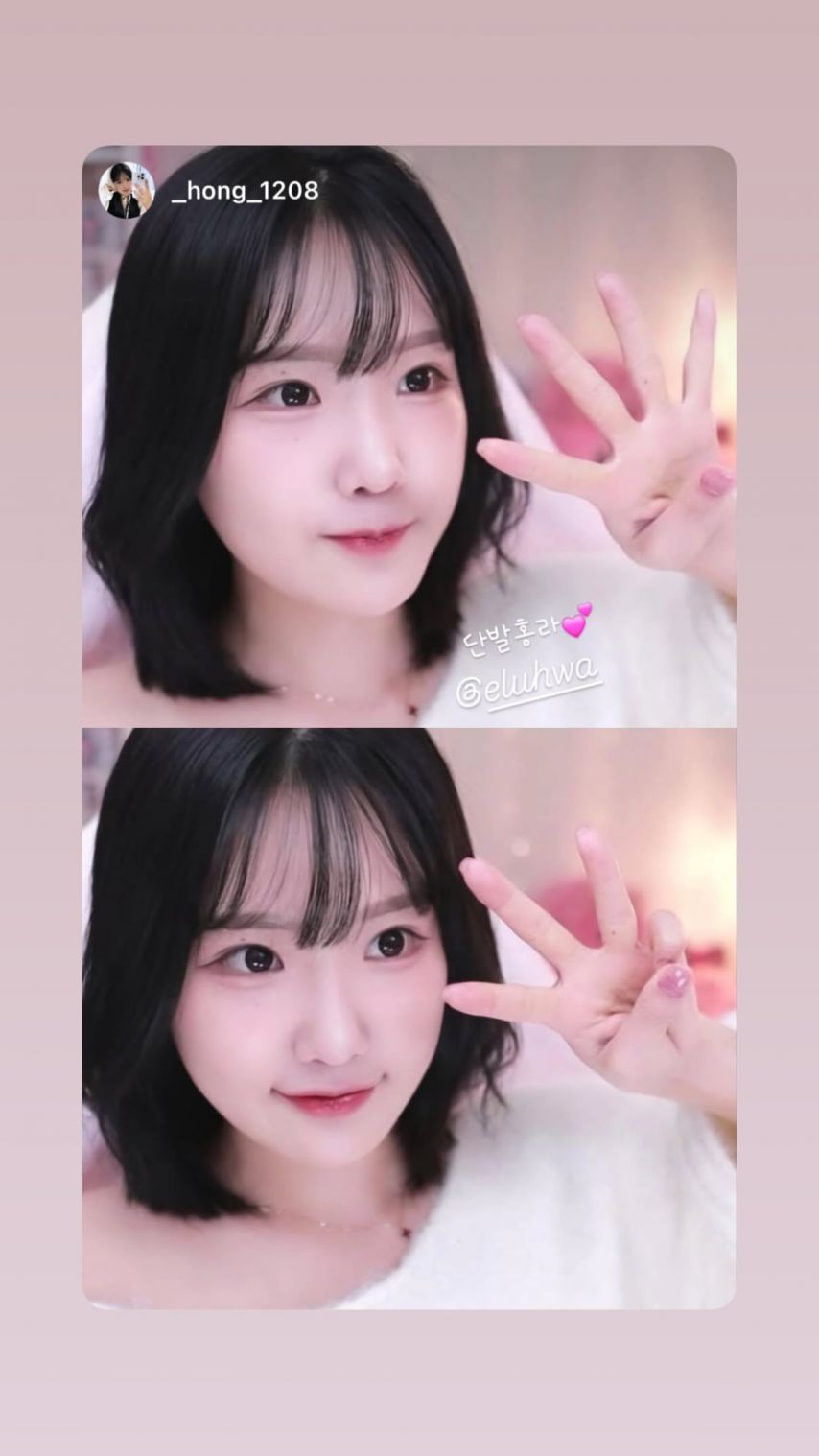 최홍라