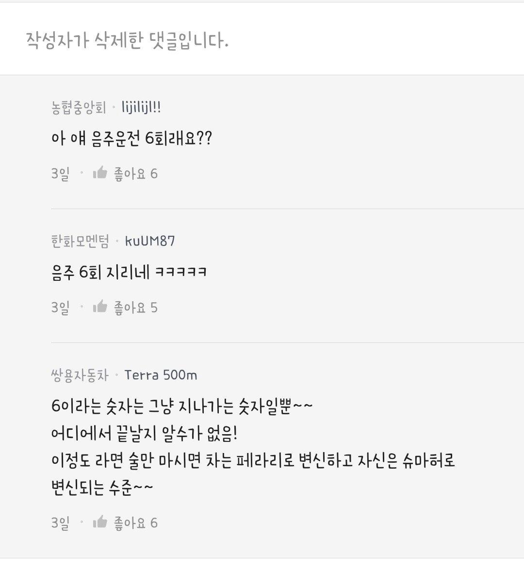 청주여자교도소 온수 매일 사용 가능해?.blind