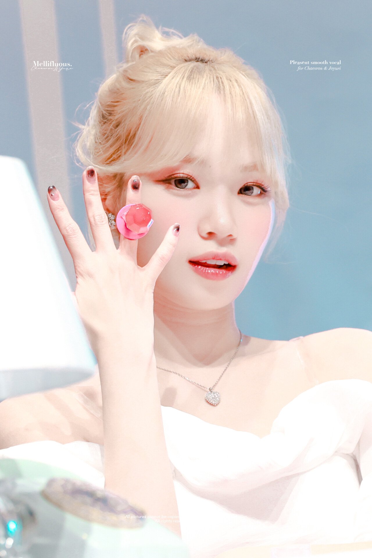 르세라핌 채원
