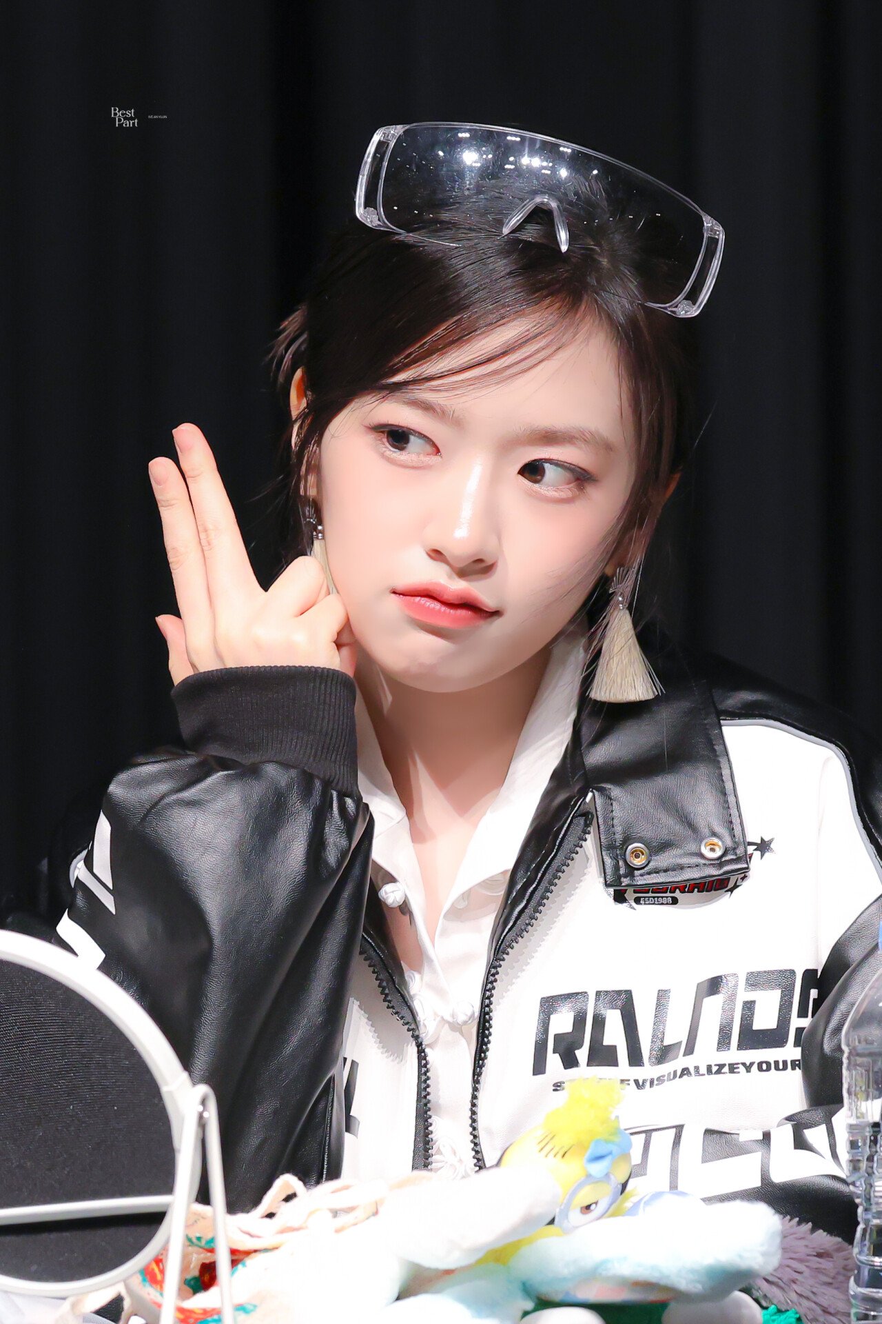 아이브 유진