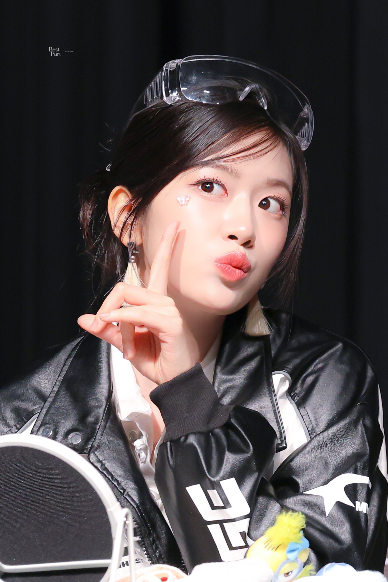 아이브 유진