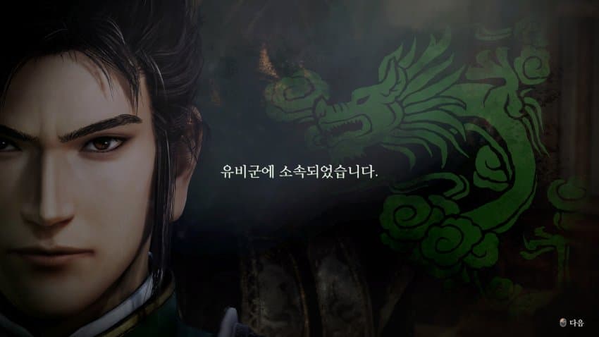 대기업 3사 다 뚫은 디시인