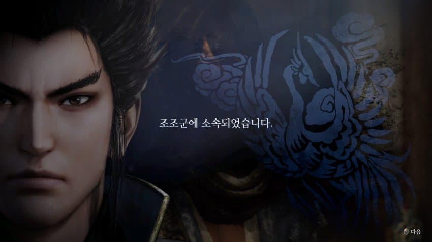 대기업 3사 다 뚫은 디시인