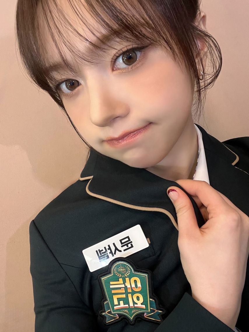 혼혈돌 미모 GOAT