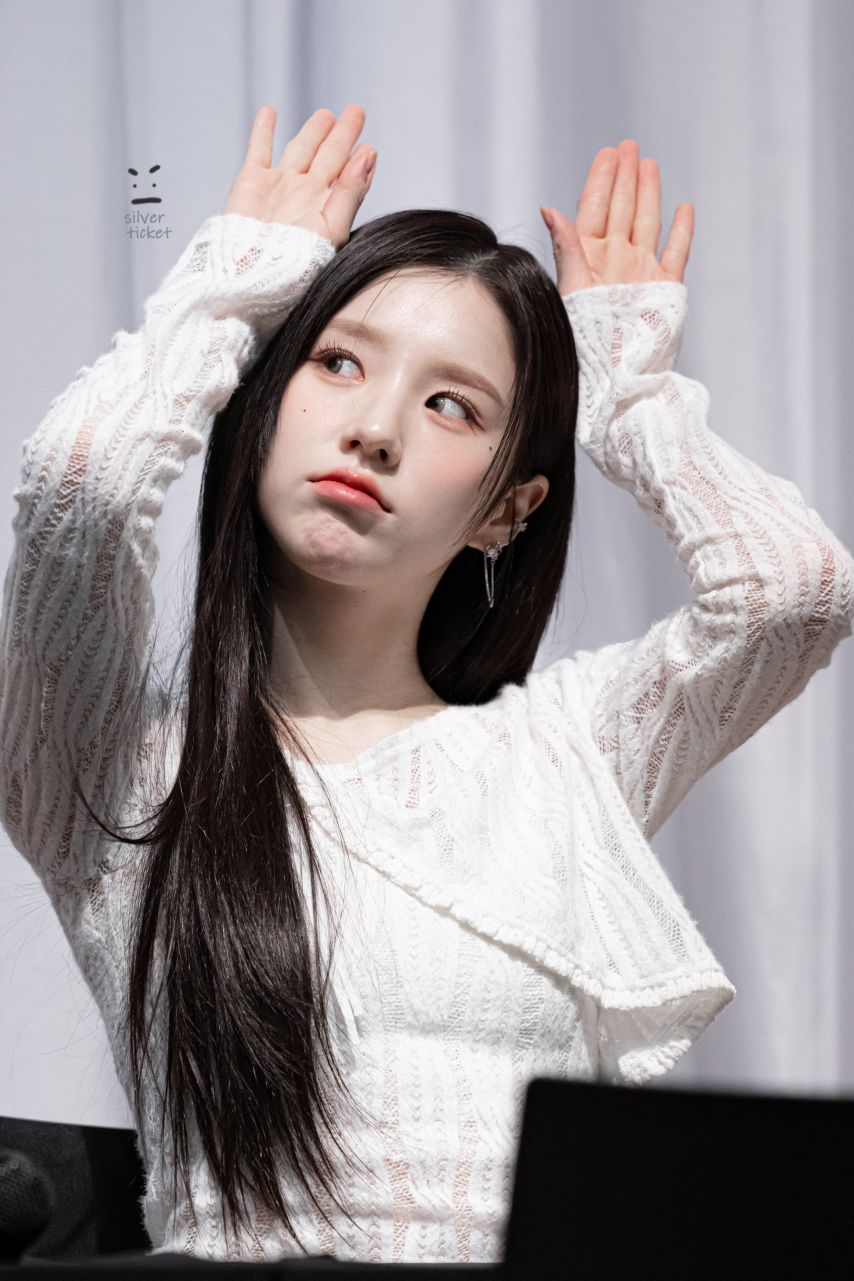 아르테미스 희진