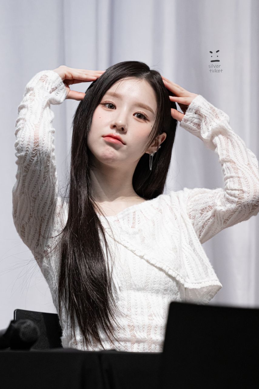 아르테미스 희진