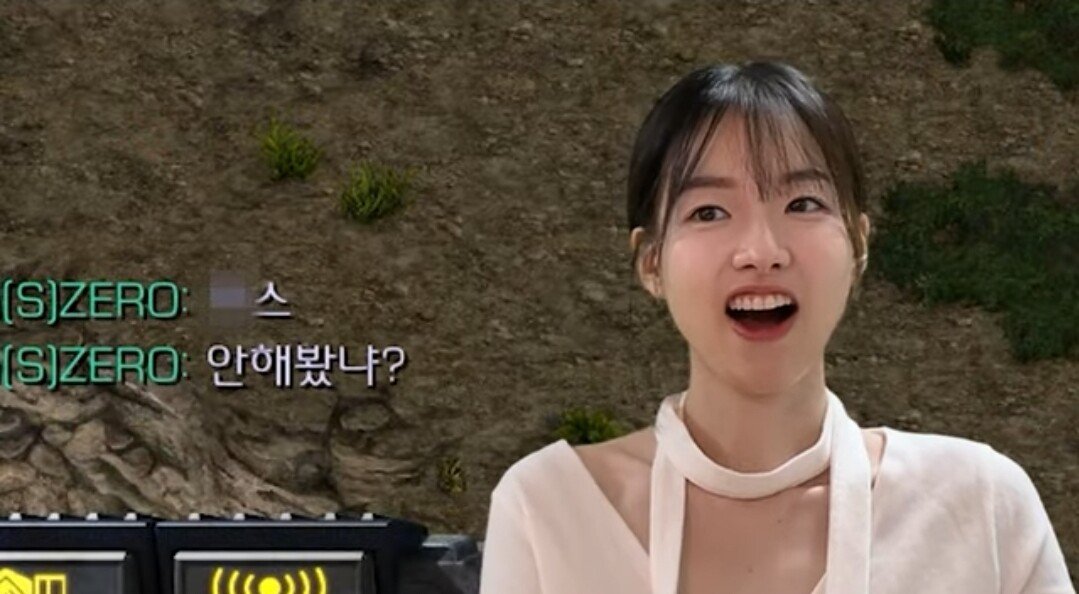 배우 이시아 최신 근황