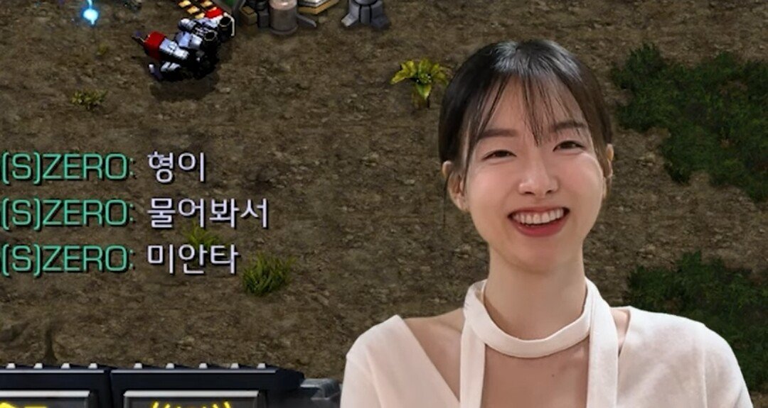 배우 이시아 최신 근황