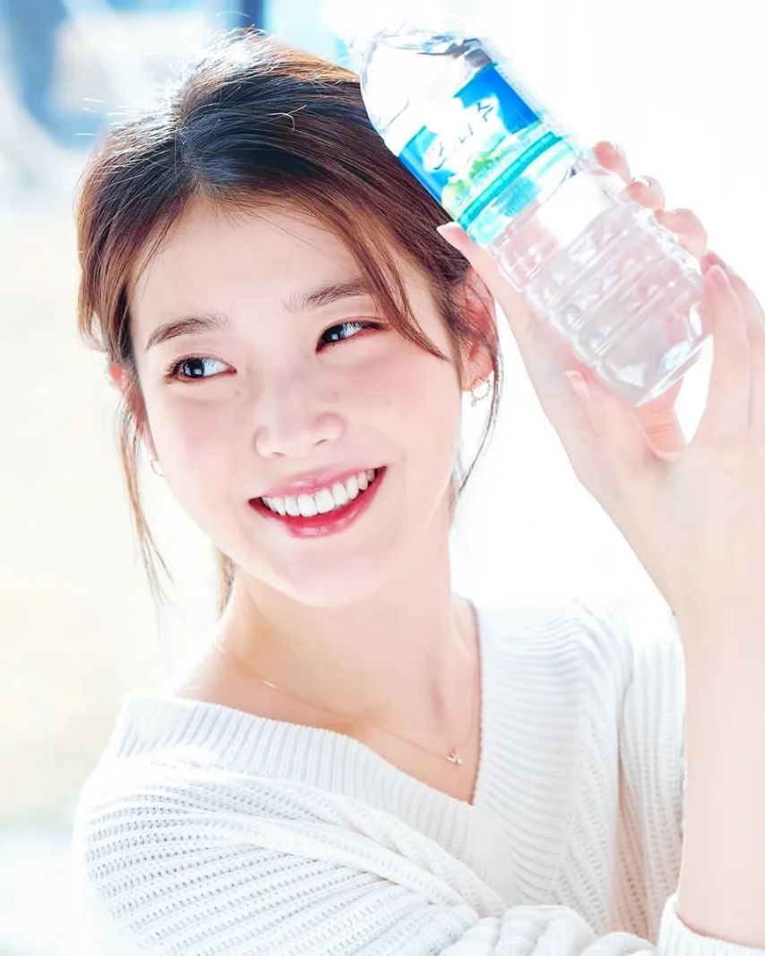 아이유