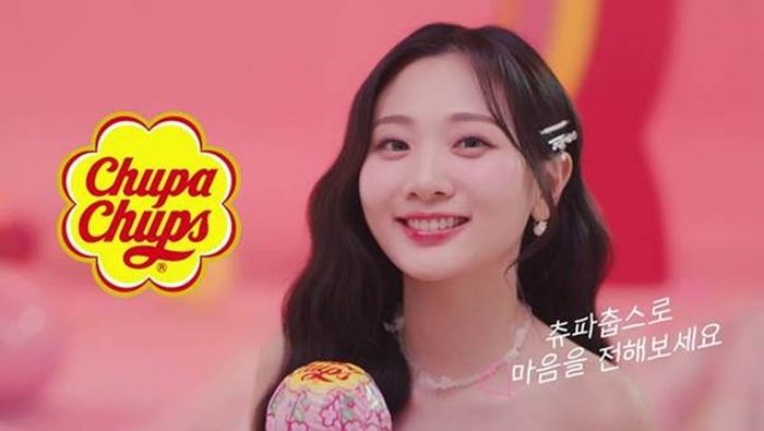 볼빨간사춘기 안지영