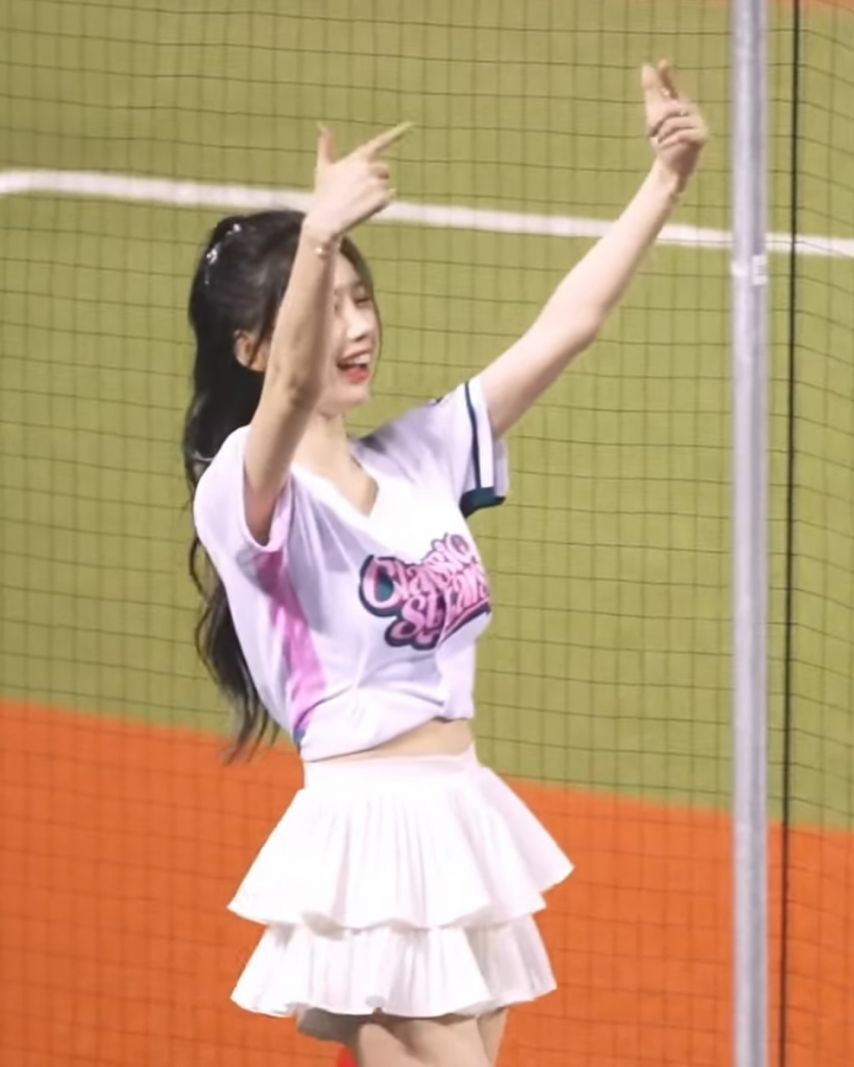 이아영